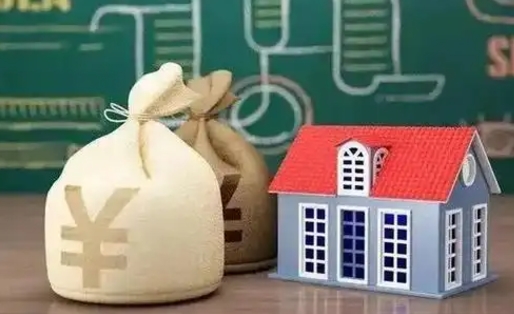 广元五险一金指的哪些（请问五险一金是哪五险一金?）